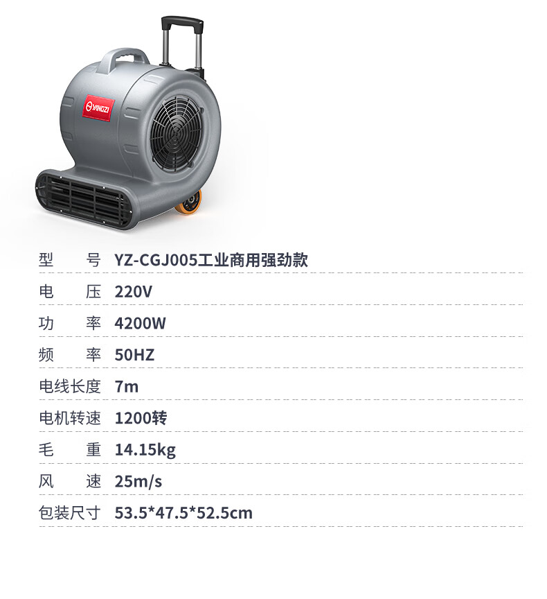 详情图片_18.jpg